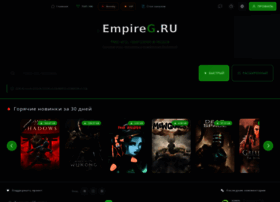 Empireg.ru thumbnail