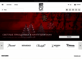 Empirehall.com.ua thumbnail