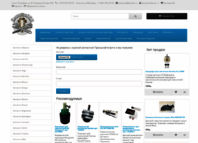 Empirezip.ru thumbnail