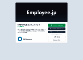 Employee.jp thumbnail
