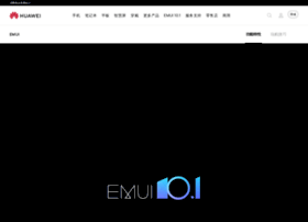 Emui.com thumbnail