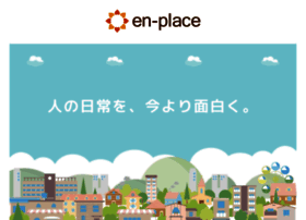 En-place.jp thumbnail