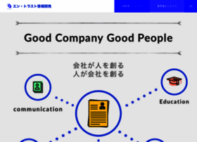 En-trust.jp thumbnail