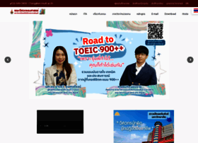 En.rmutt.ac.th thumbnail