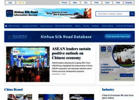 En.silkroad.news.cn thumbnail