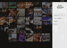 Enakwon.com thumbnail