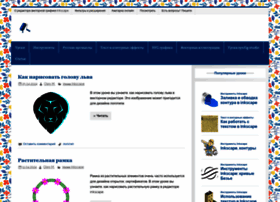 Enascor.ru thumbnail