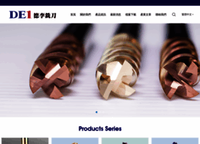 Endmill-de1.com.tw thumbnail