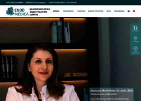 Endomedica.gr thumbnail