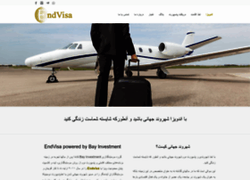 Endvisa.com thumbnail