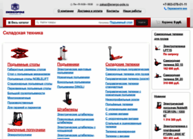 Energo-pole.ru thumbnail