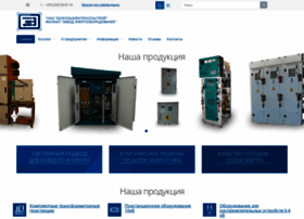 Energo.gomel.by thumbnail