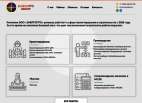 Energopto.ru thumbnail