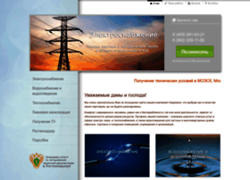 Energostroy77.ru thumbnail Energostroy77.ru thumbnail