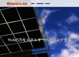 Energy-linx.jp thumbnail