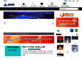 Energynews.com.cn thumbnail