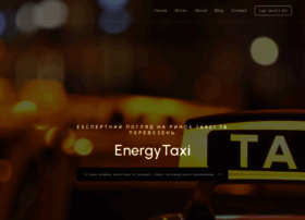 Energytaxi.kiev.ua thumbnail