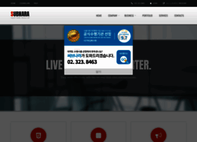 Enetek.co.kr thumbnail