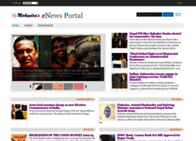Enews.mahendras.org thumbnail