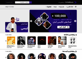 Enfamusic.ir thumbnail Enfamusic.ir thumbnail
