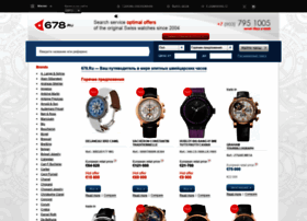 Eng.678.ru thumbnail