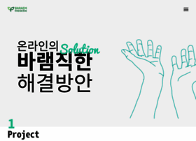 Eng.krmotors.com thumbnail