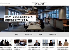 Engates.jtbcom.co.jp thumbnail