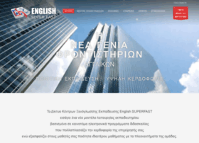 English-superfast.com thumbnail
