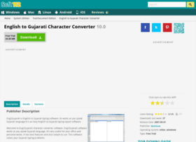 English-to-gujarati-character-converter.soft112.com thumbnail