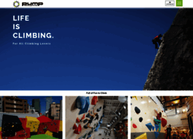 English.pump-climbing.com thumbnail