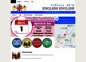 Englishenglish.biz thumbnail