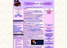 Englishforkids.ru thumbnail Englishforkids.ru thumbnail