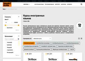Englishgu.ru thumbnail Englishgu.ru thumbnail