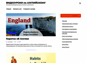 Englishvideoles.ru thumbnail Englishvideoles.ru thumbnail