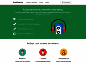 Englistening.ru thumbnail