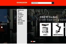 Engmart.com thumbnail