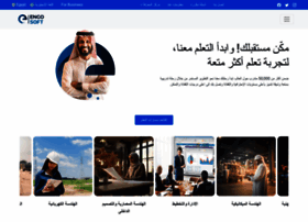Engosoft.com thumbnail