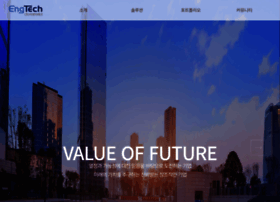 Engtech.kr thumbnail