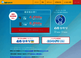 Enhikari.jp thumbnail Enhikari.jp thumbnail