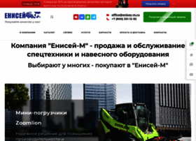 Enisey-m.ru thumbnail Enisey-m.ru thumbnail