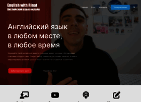 Enjoyenglish-blog.com thumbnail