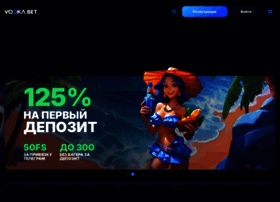 Enjoyervodka.io thumbnail