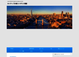 Enjoylifenglish.com thumbnail