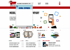 Enmad.com thumbnail