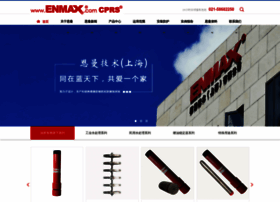 Enmax.com.cn thumbnail