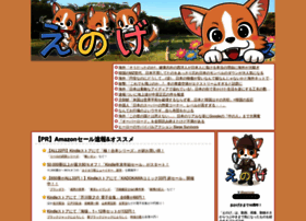 Enoge.org thumbnail