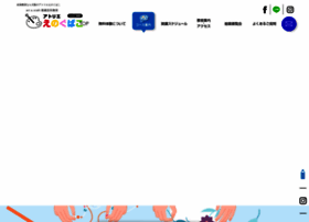 Enogubako.jp thumbnail