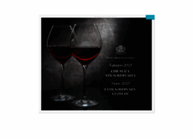 Enotecadelbarolo.it thumbnail