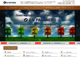 Enpartners.jp thumbnail
