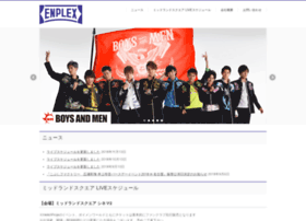 Enplex.co.jp thumbnail